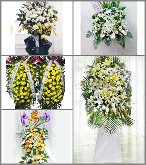 贵州毕节市纳雍县沙包乡秀才坝村白事花篮预定